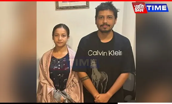 Sumi Borah, Tarkik Borah Arrested In Dibrugarh
